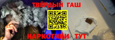 apvp Моздок