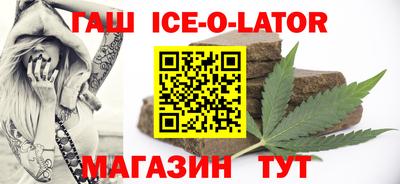 jwh Можайск