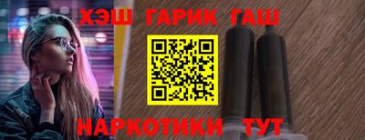 jwh Можайск