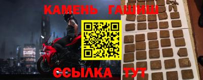 мдма Можга